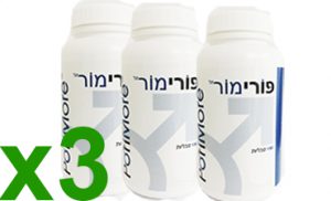 מארז חסכון – שלישית פורימור – תוסף תזונה לשיפור איכות הזרע